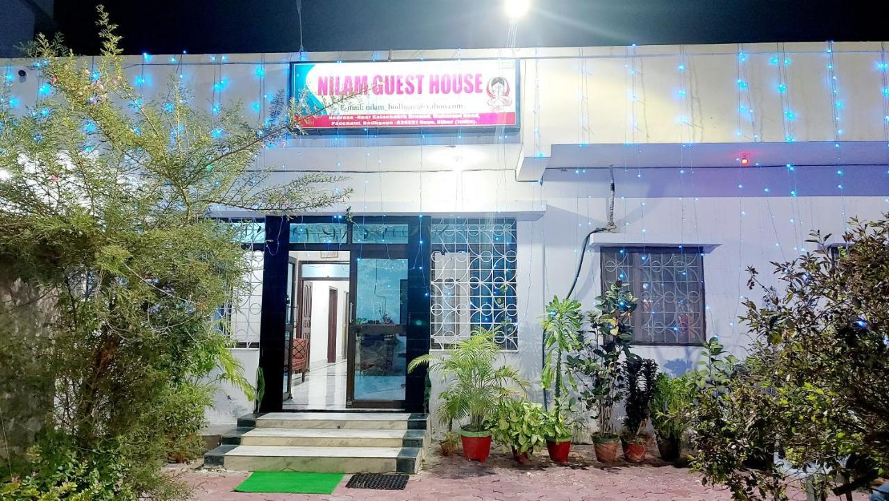 Nilam Guest House 菩提伽耶 外观 照片